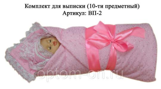 Фото 4 Производитель детской одежды «ИП Солошенко М.Н.», г.Пятигорск